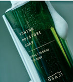 OSAJI Tuning Moisture Soap 300mL
