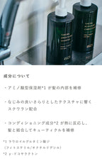 OSAJI Tuning Lucent Oil 30mL