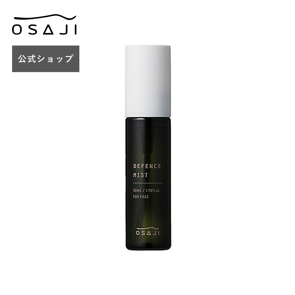 OSAJI Defense Mist Citrus Herb 50mL