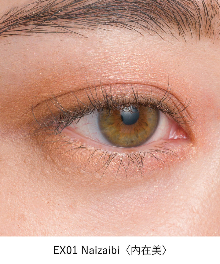 OSAJI Nuance Eyeshadow Duo