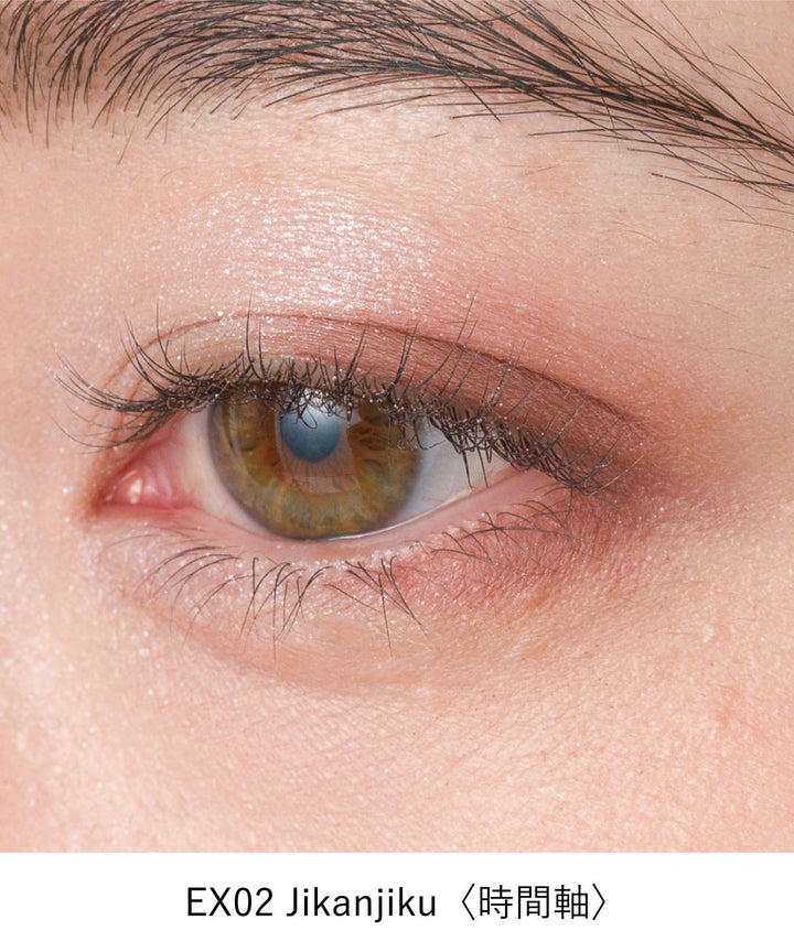 OSAJI Nuance Eyeshadow Duo