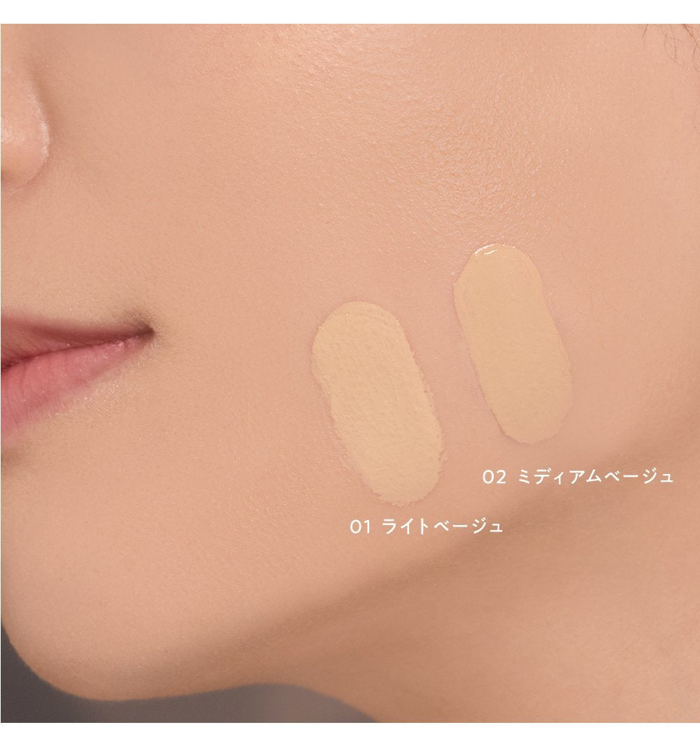 naturaglace Makeup Cream BB  SPF50+・PA+++  27g