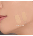 naturaglace Makeup Cream BB  SPF50+・PA+++  27g