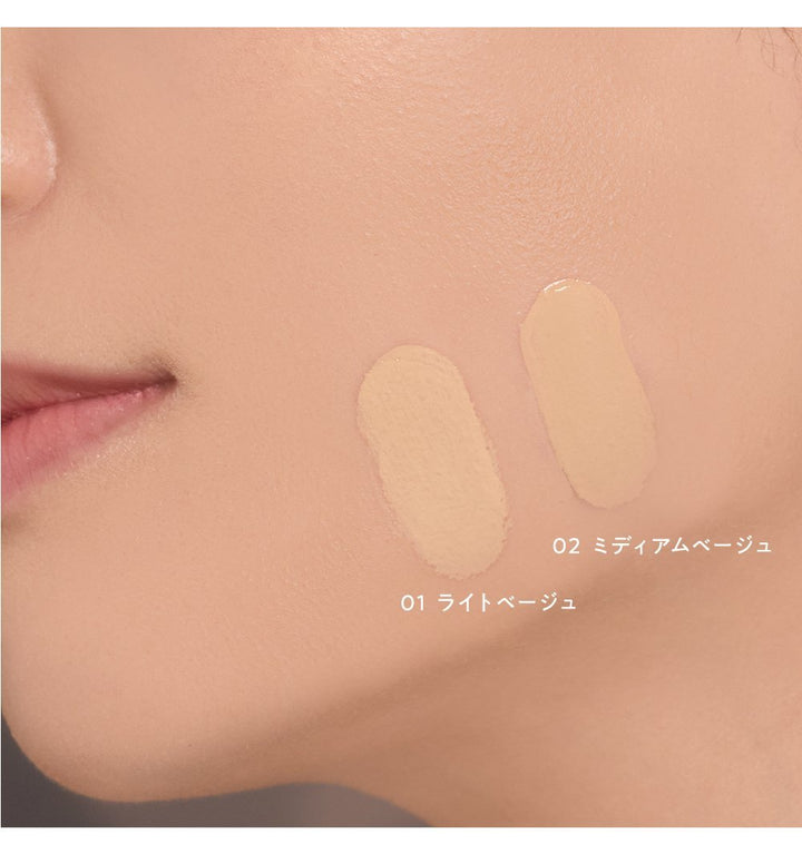 naturaglace Makeup Cream BB  SPF50+・PA+++  27g