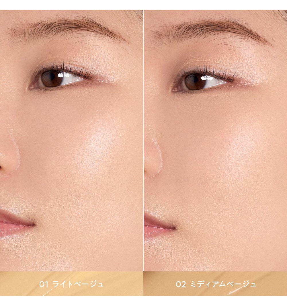 naturaglace Makeup Cream BB  SPF50+・PA+++  27g