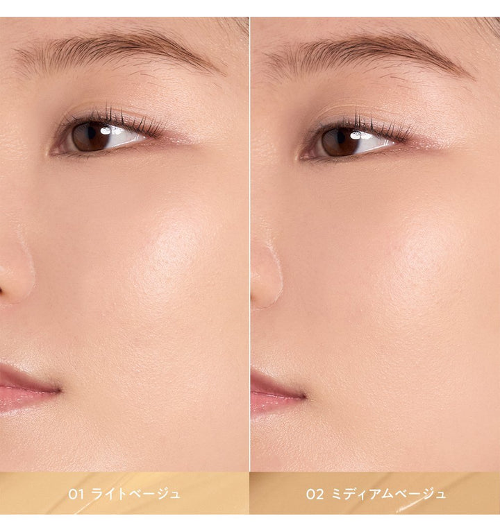 naturaglace Makeup Cream BB  SPF50+・PA+++  27g