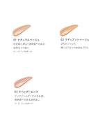 naturaglace Makeup Cream Moist 30g