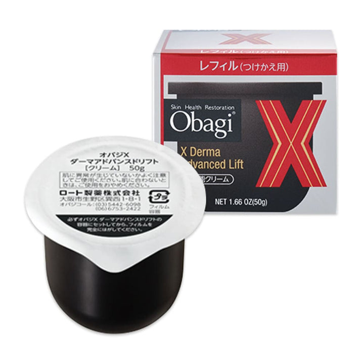 Obagi X Derma Advanced Lift 50g