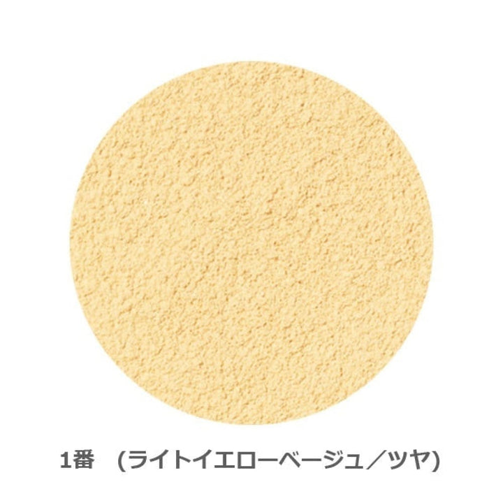 ONLY MINERALS Foundation Powder SPF17/PA++ - 1 (light