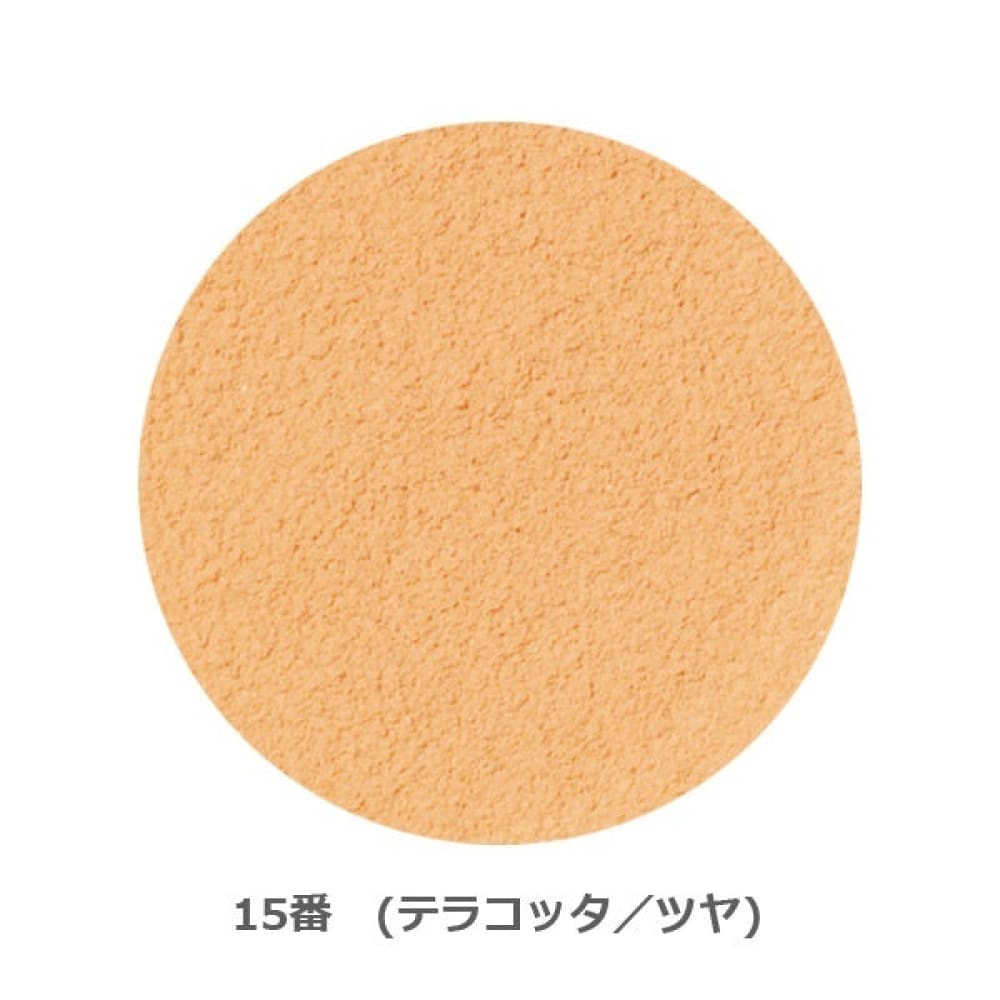ONLY MINERALS Foundation Powder SPF17/PA++ - 15