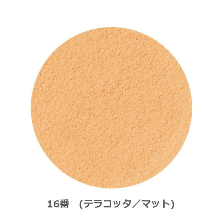ONLY MINERALS Foundation Powder SPF17/PA++ - 16
