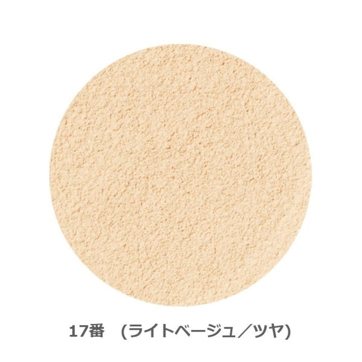 ONLY MINERALS Foundation Powder SPF17/PA++ - 17 (light