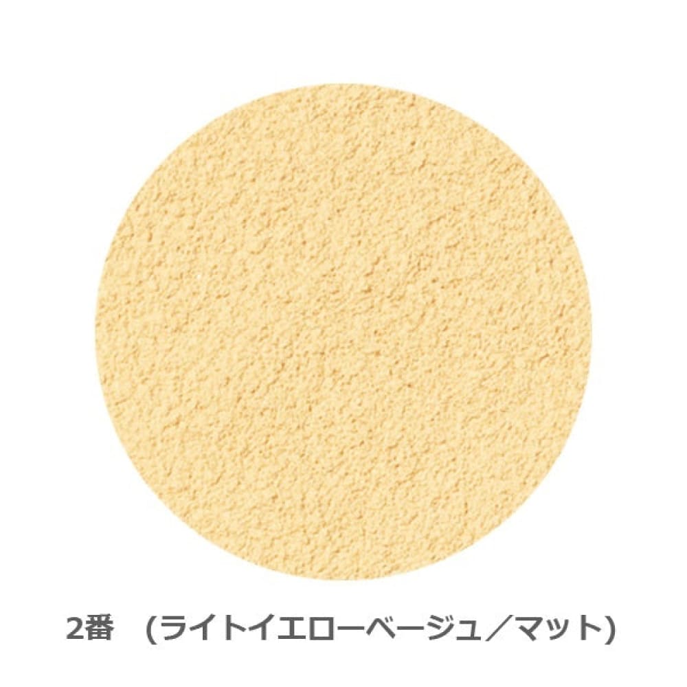 ONLY MINERALS Foundation Powder SPF17/PA++ - 2 (light