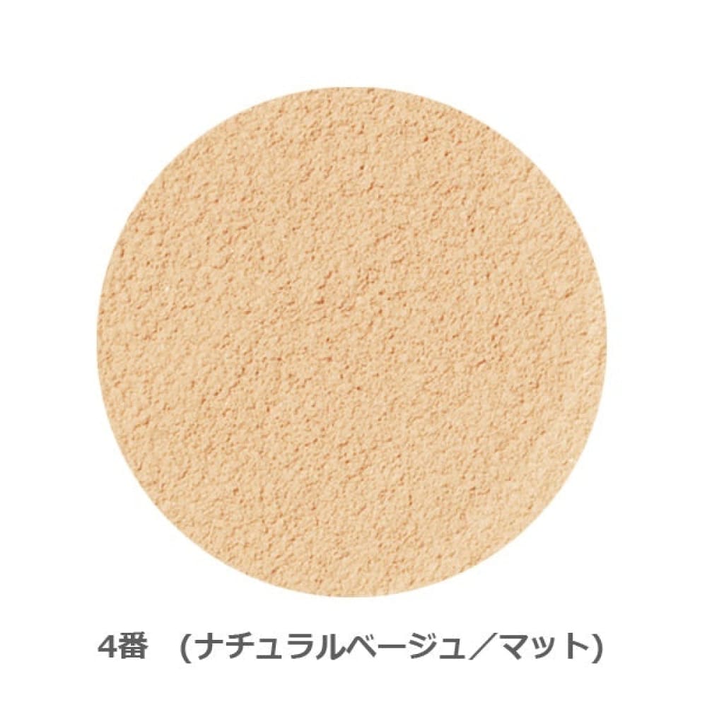 ONLY MINERALS Foundation Powder SPF17/PA++ - 4 (natural