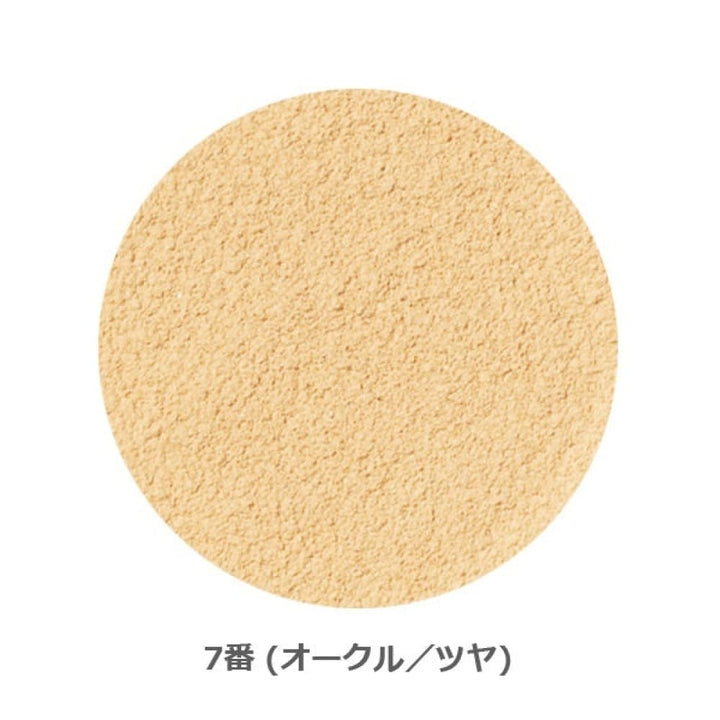 ONLY MINERALS Foundation Powder SPF17/PA++ - 7