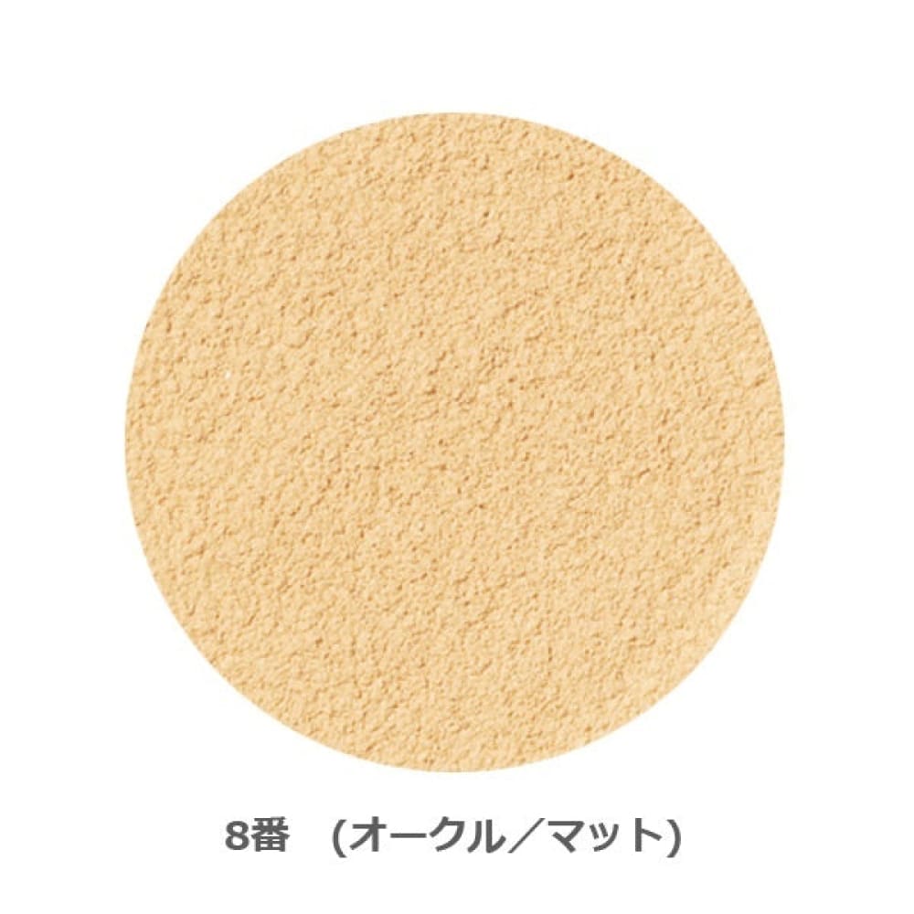 ONLY MINERALS Foundation Powder SPF17/PA++ - 8