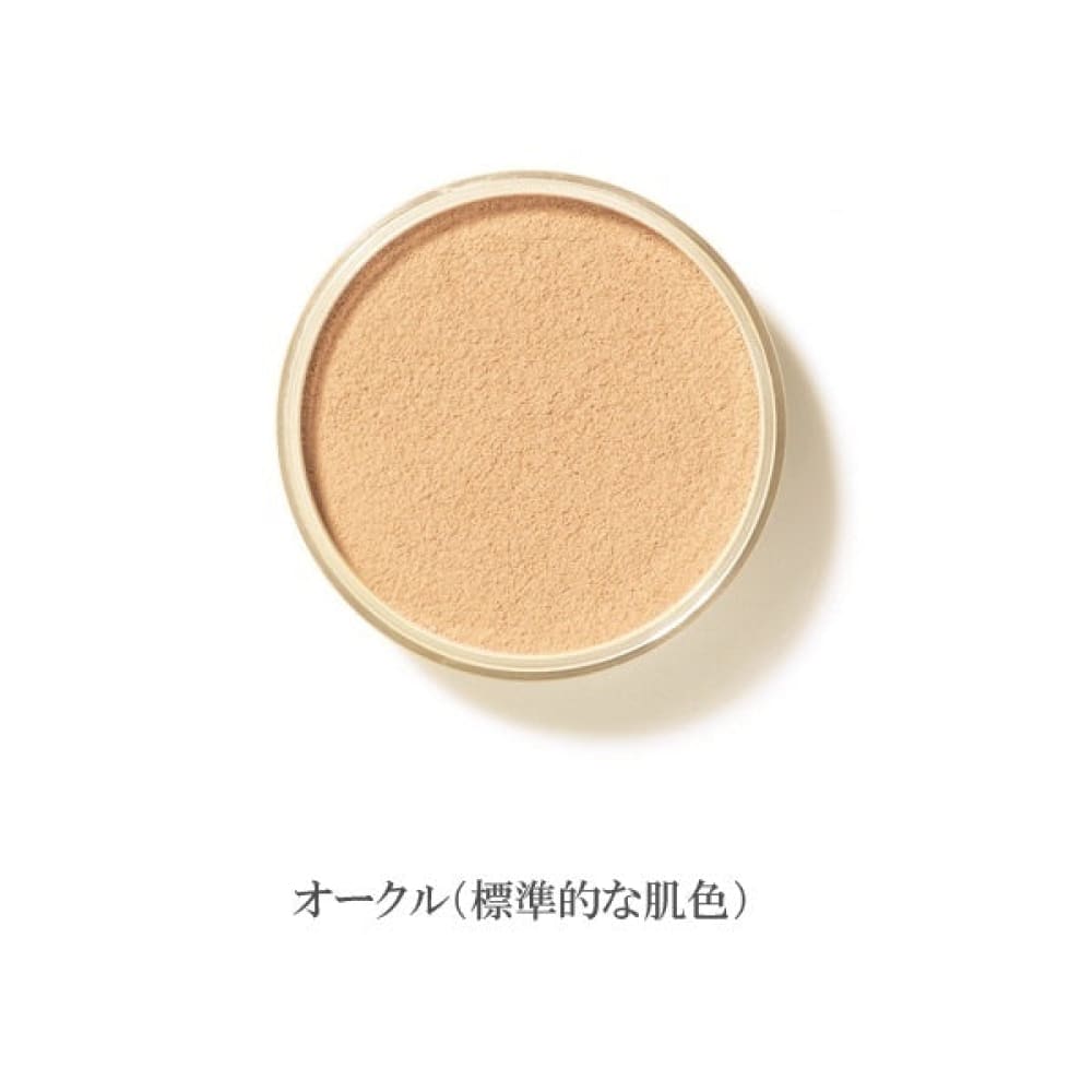 ONLY MINERALS Medicated Whitening Foundation - Ochre