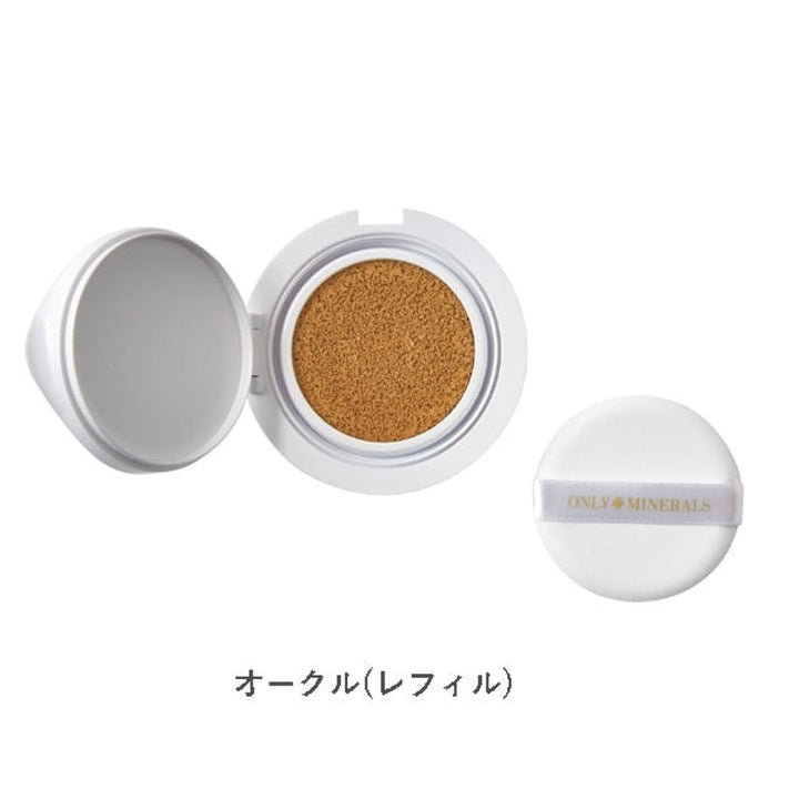 ONLY MINERALS Mineral BB Cushion SPF25 PA++