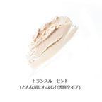 ONLY MINERALS Mineral Clear Glow Face Powder #01 7g