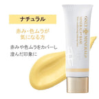 ONLY MINERALS Minerals Base
