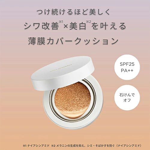 ONLY MINERALS Medicated Wrinkle White Cushion BB 11g