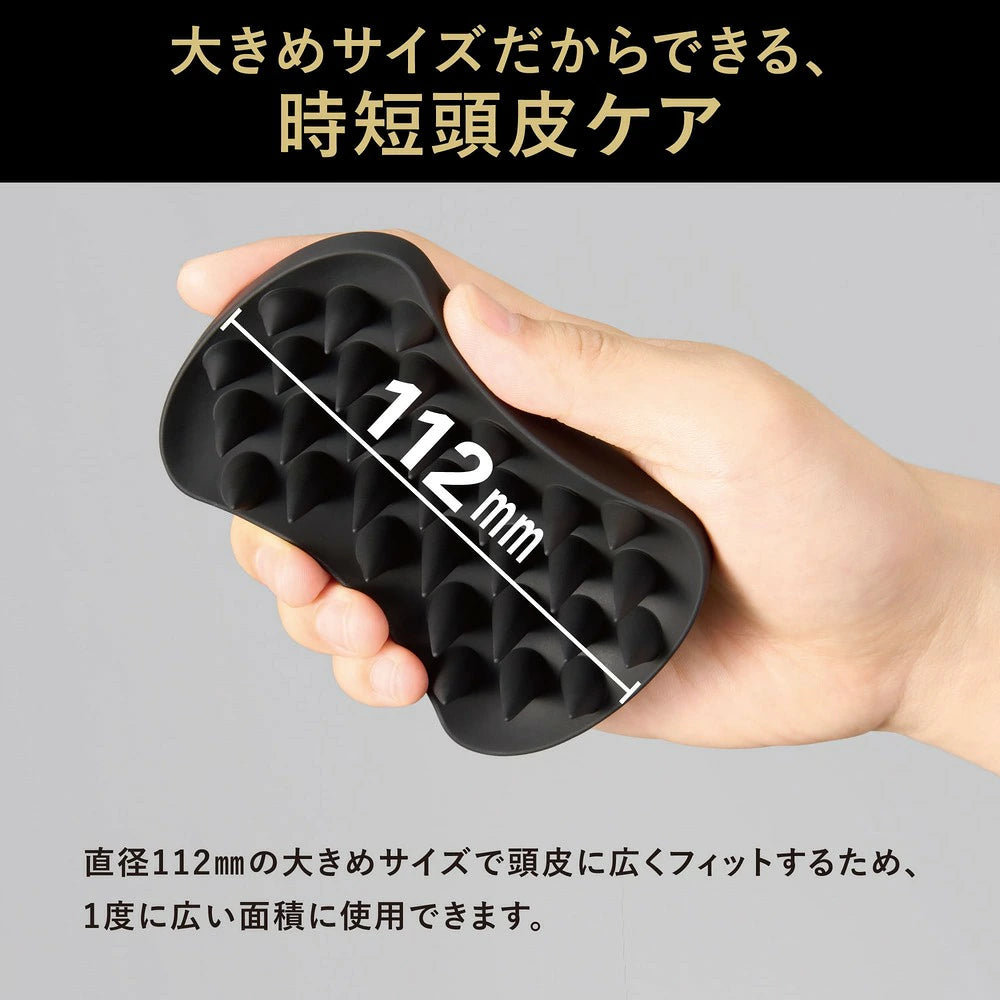 BULK HOMME The Scalp Brush