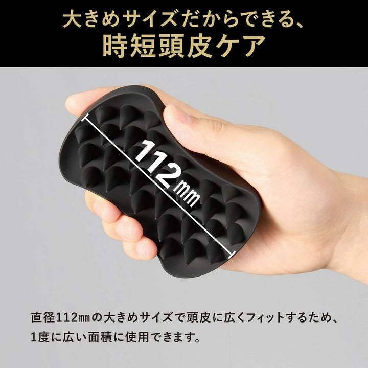 BULK HOMME The Scalp Brush
