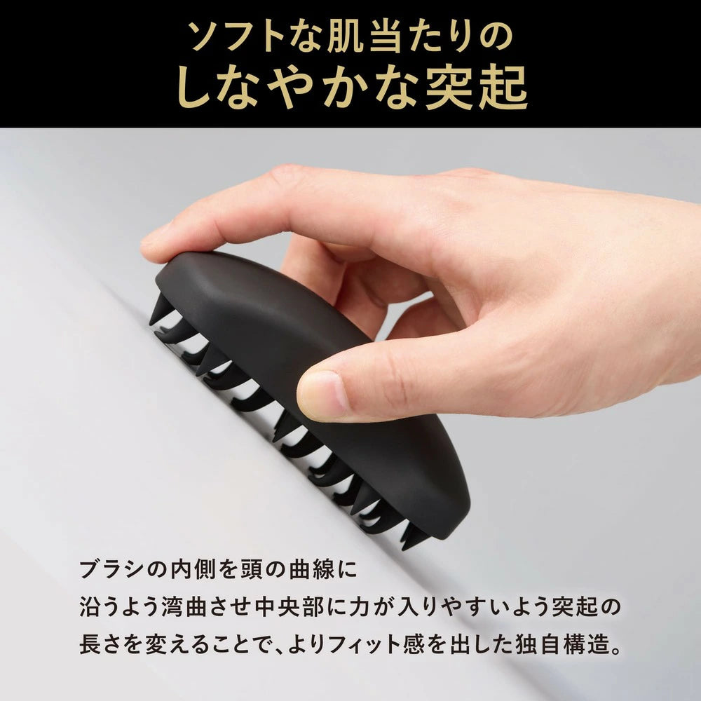 BULK HOMME The Scalp Brush