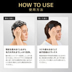 BULK HOMME The Scalp Brush
