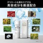 BULK HOMME The Lip Balm 5g
