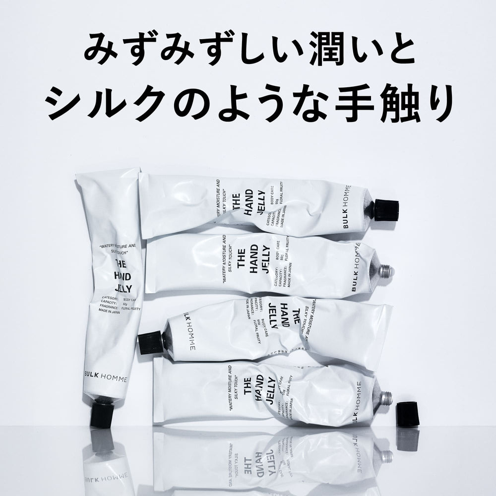 BULK HOMME The Hand Jelly 50g