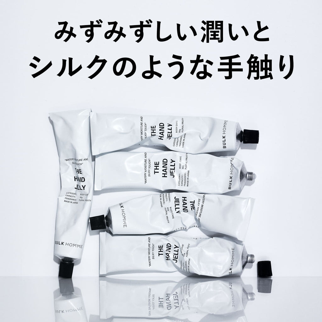 BULK HOMME The Hand Jelly 50g