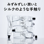 BULK HOMME The Hand Jelly 50g