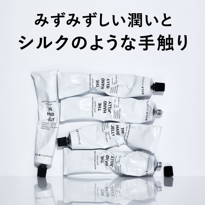 BULK HOMME The Hand Jelly 50g