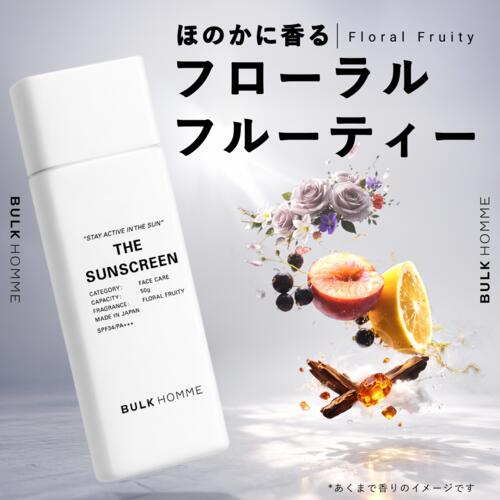 BULK HOMME The Sunscreen 50g SPF34 PA+++