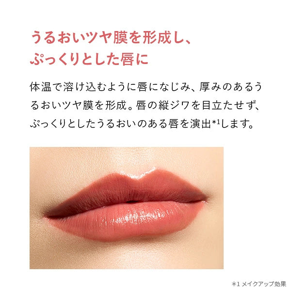 ONLY MINERALS Mineral Treatment Rouge 3.2g