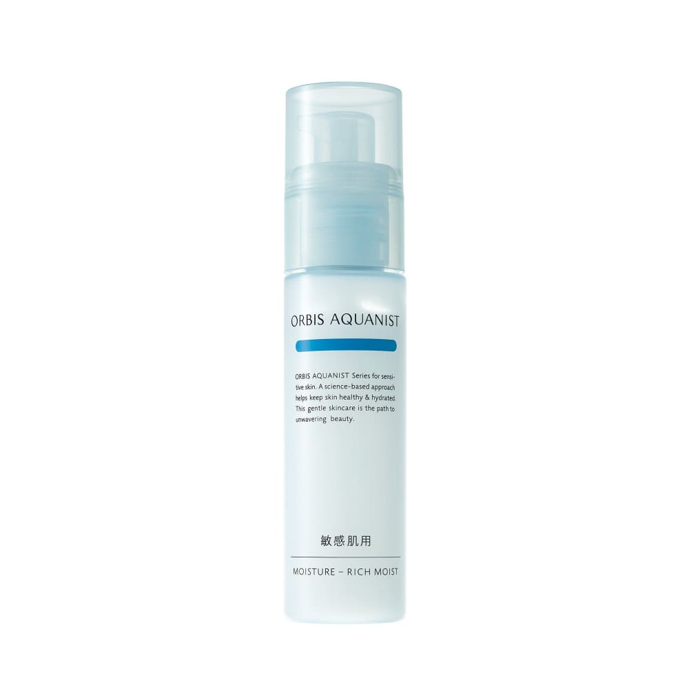 Orbis Aquanist Moisture Sensitive Skin Moisturizer 50mL