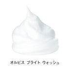 ORBIS Bright Wash 120g