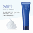 ORBIS Clearful Wash 120g