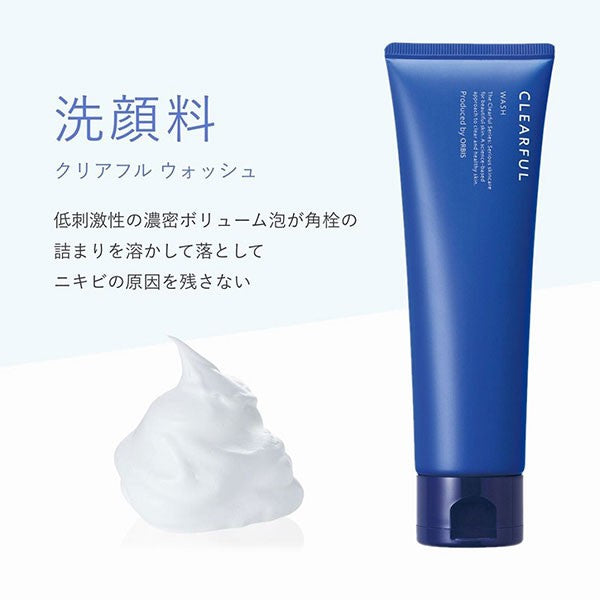 ORBIS Clearful Wash 120g