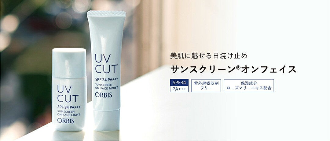 ORBIS Sunscreen On Face SPF34 PA+++ (Moist 35g / Light 28mL)