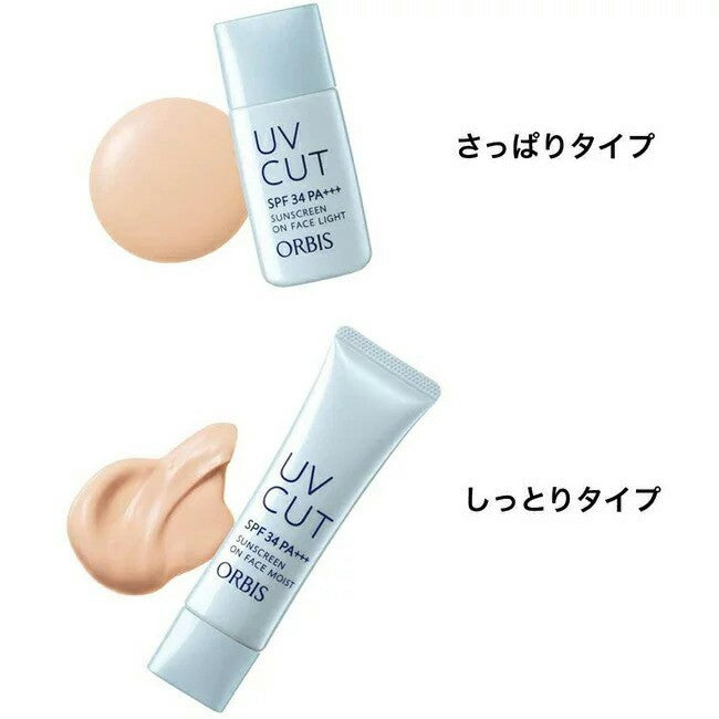 ORBIS Sunscreen On Face SPF34 PA+++ (Moist 35g / Light 28mL)