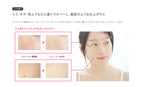 AMPLEUR Luxury White Concealer HQ SPF50+ PA++++ 7g
