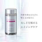 AMPLEUR Placenta+ 30 Days
