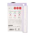plus eau Point Repair Super Hard Hair Stick 10mL