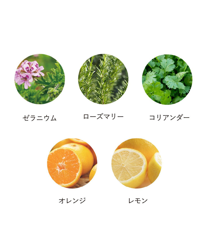 OSAJI Hair Moist Milk 95g