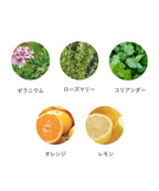 OSAJI Hair Moist Mask 150g