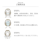 AMPLEUR Pore Clay Mask 100g