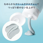 AMPLEUR Pore Clay Mask 100g