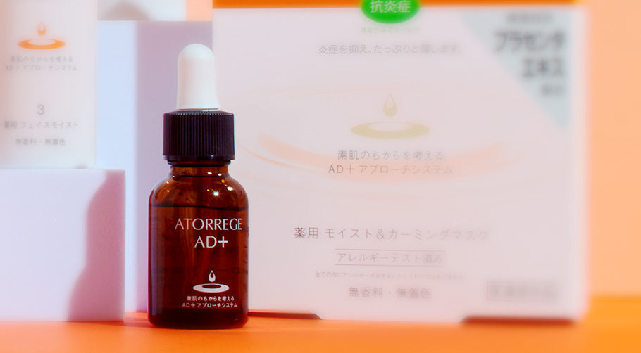 Atorrege AD Medicated Acne Spots a 18mL
